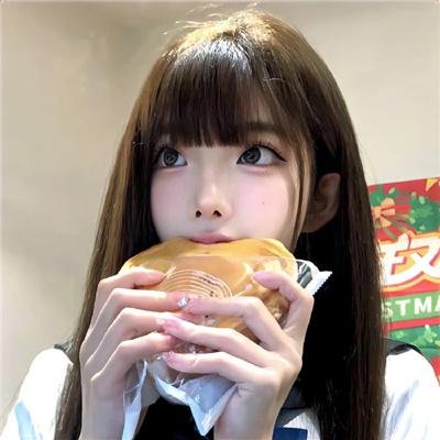 未亡人